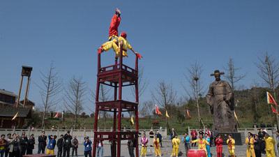 务川仡佬族苗族自治县