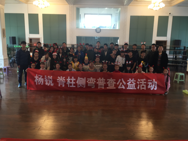 杨锐