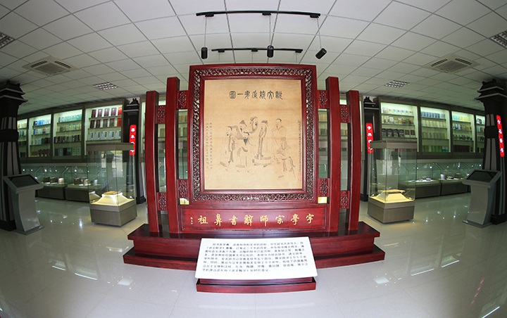 漯河市