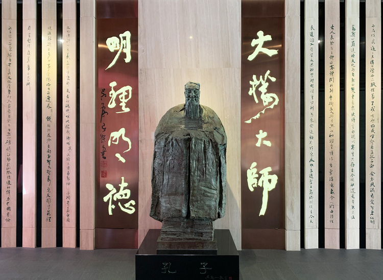 澳门理工大学