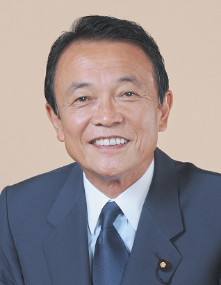 麻生太郎.jpeg