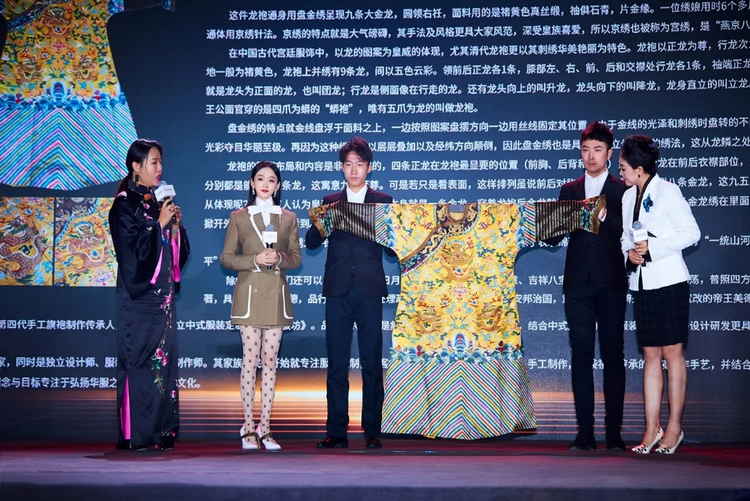 何泓姗