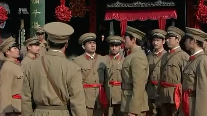 东陵大盗4