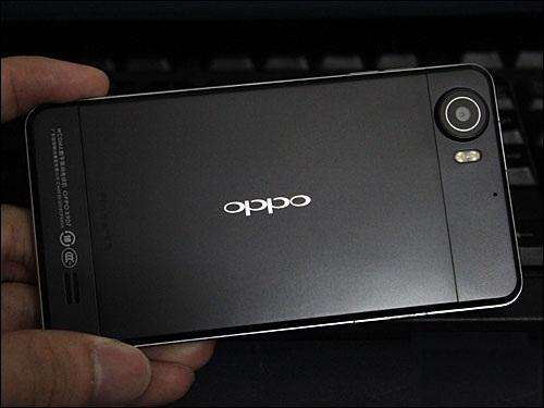 oppo finder
