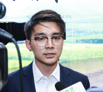 额尔古纳乐队