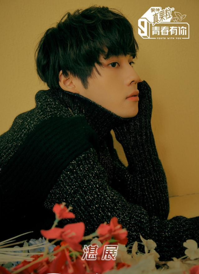 亲爱的天狐大人