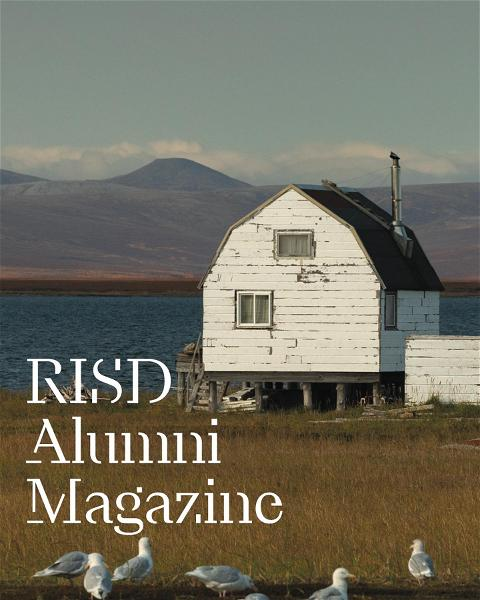 罗德岛设计学院