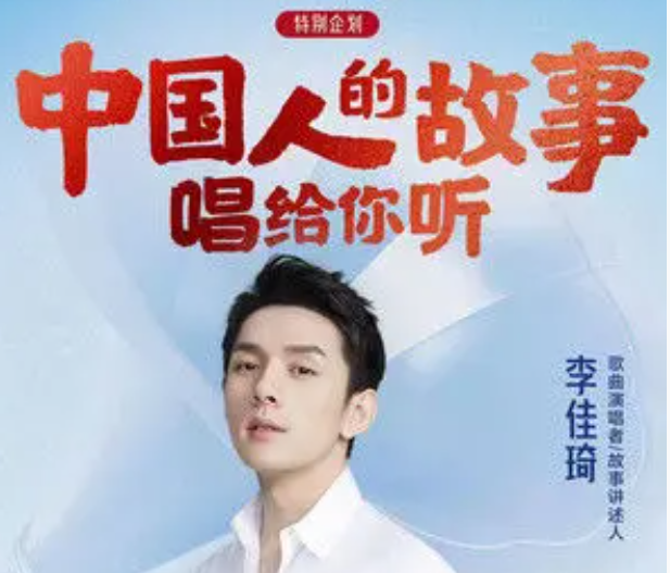 我们的明天