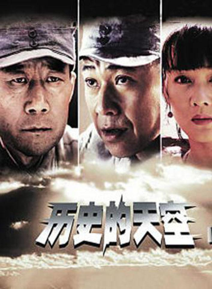 林永健