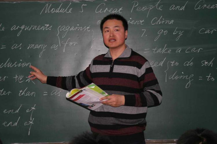 大兴安岭实验中学