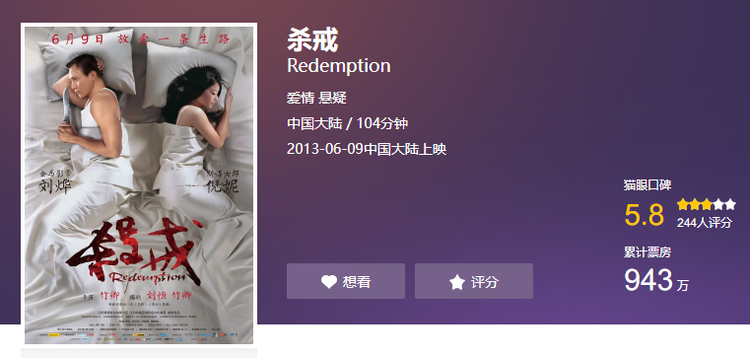 微信截图_20230917180016.png