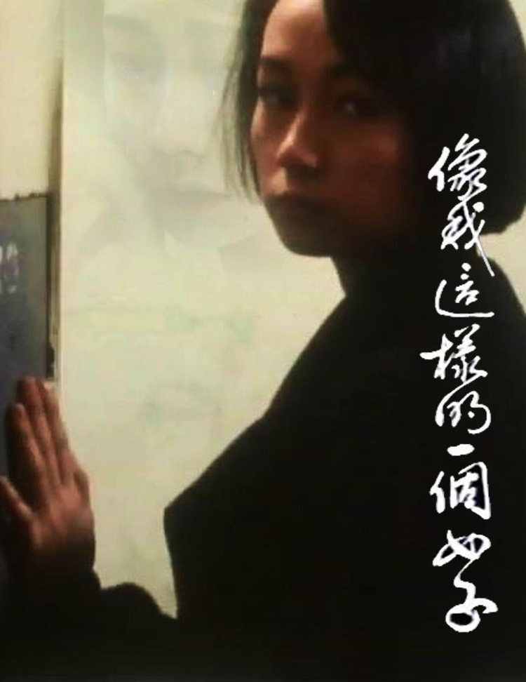马斯晨