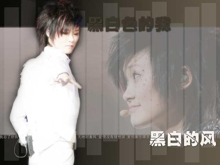 舞