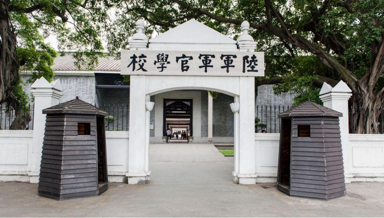 黄埔区