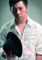 爱乐之都·青春季