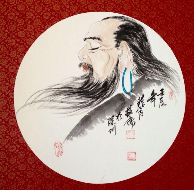 王丽娜