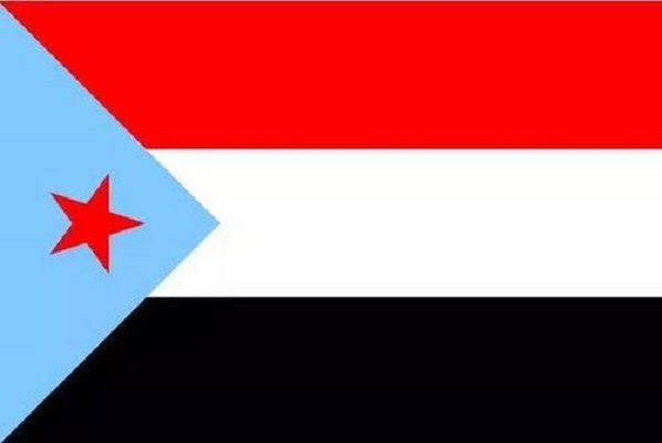 也门民主人民共和国