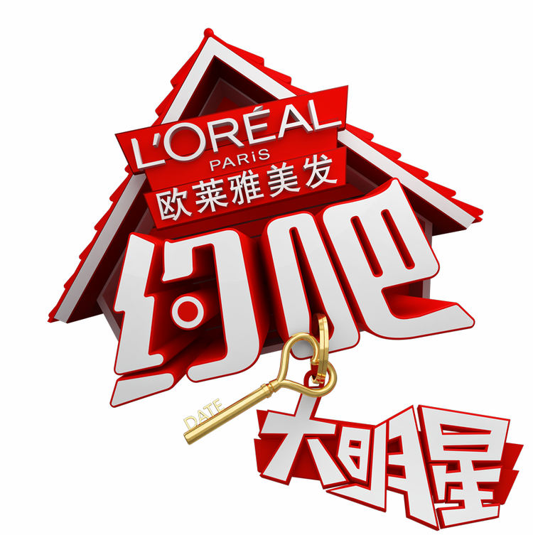 谢涤葵