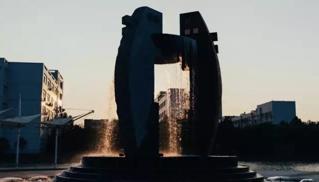安徽工程大学