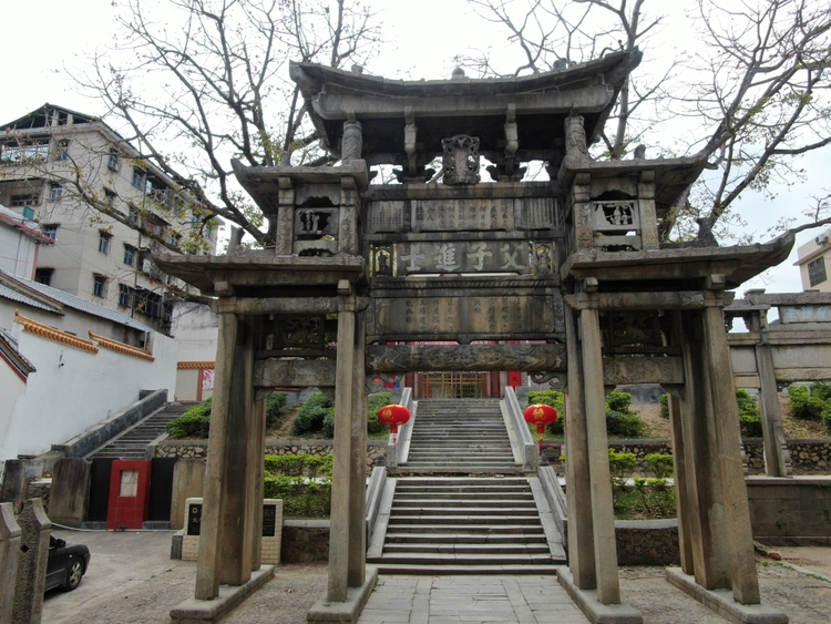 梅州市