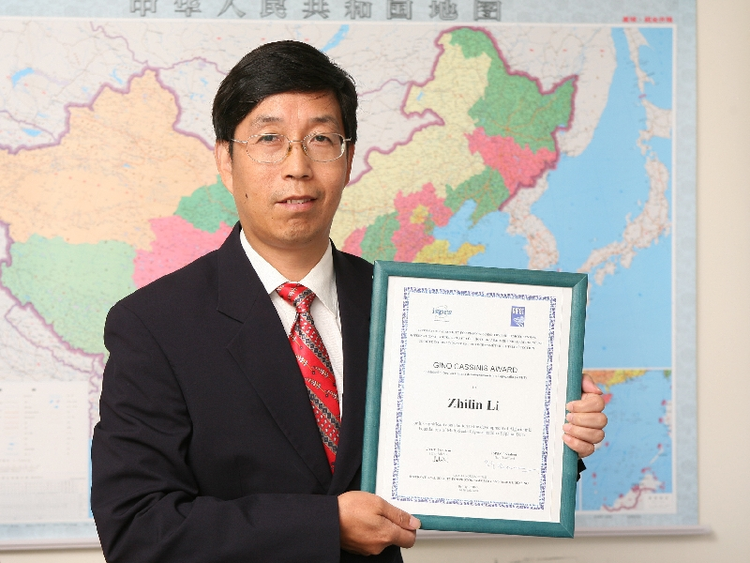 国际摄影测量和遥感学会