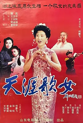 方青卓