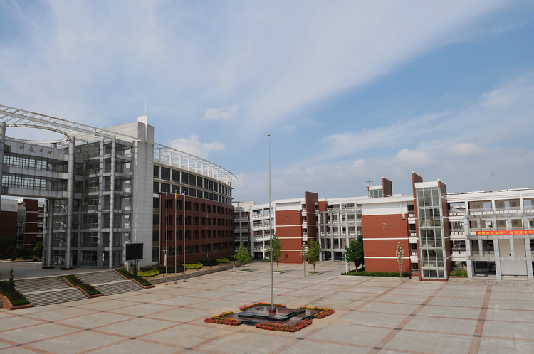华中师范大学第一附属中学