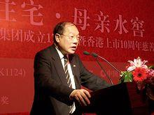 曾文仲