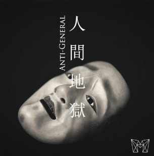 联想截图_20230827184533.png