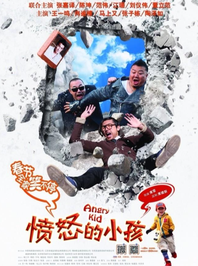 古典