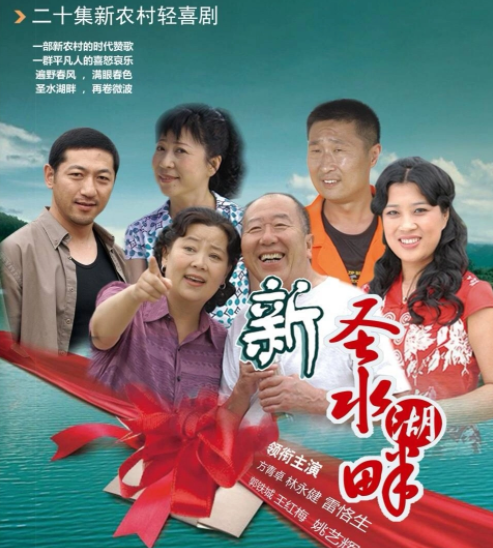 刘畅