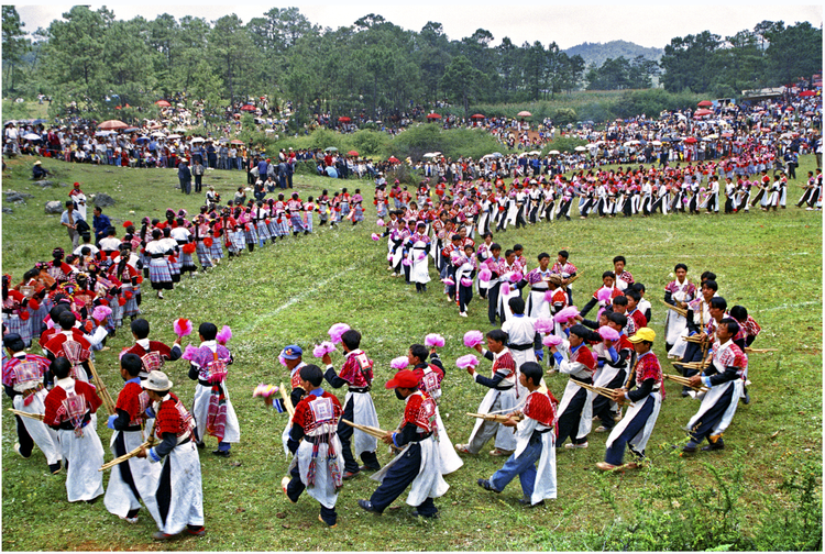 禄劝彝族苗族自治县