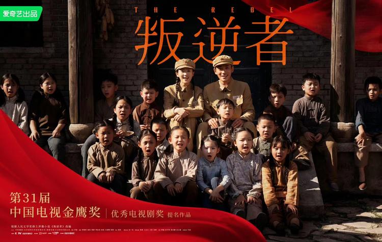 微信图片_20230816122655.jpeg