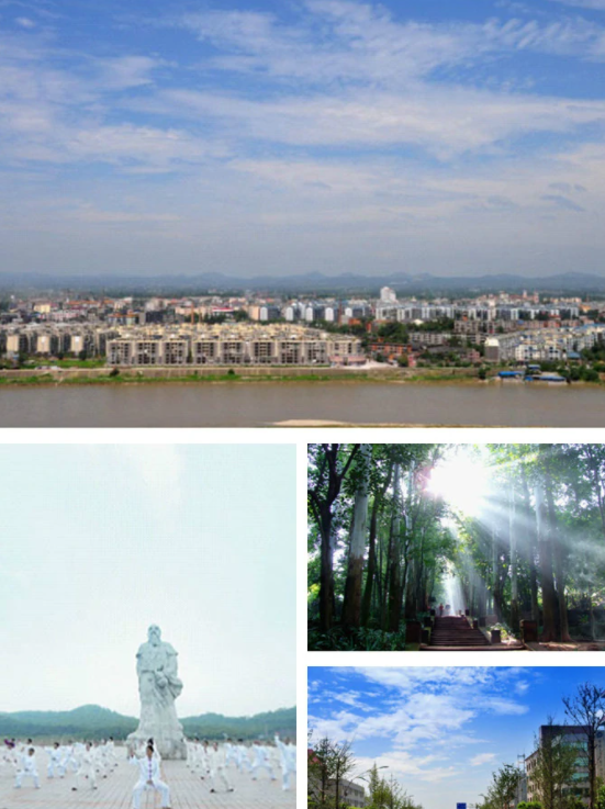 彭山区