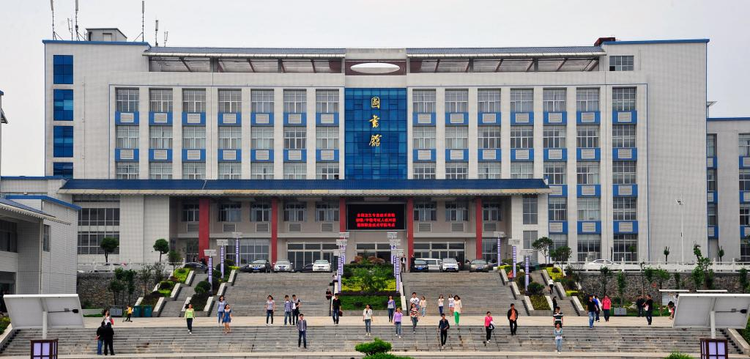 成都文理学院图书馆.jpeg