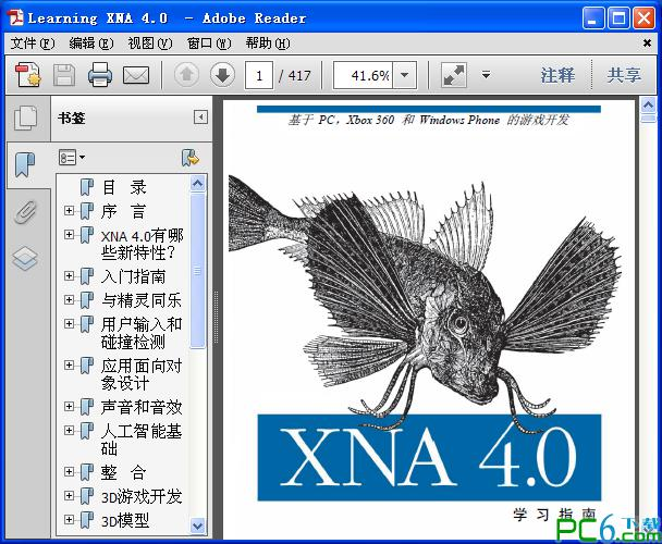 XNA