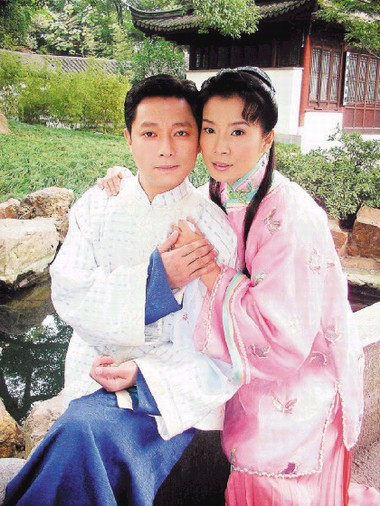 哑巴新娘