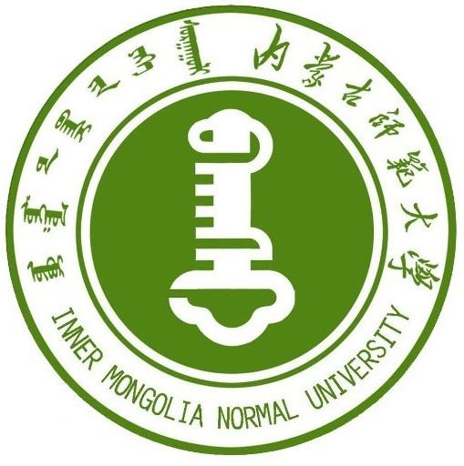 内蒙古师范大学校徽 Inner Mongolia Normal University.jpeg