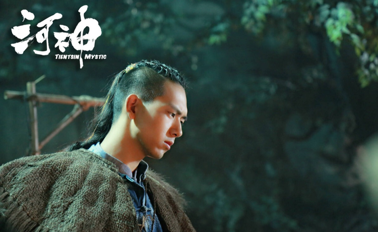 李现河神.png