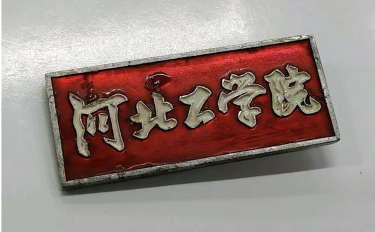 截屏2023-08-23 09.35.png