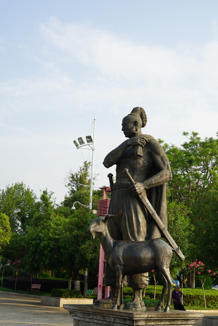 峨山彝族自治县