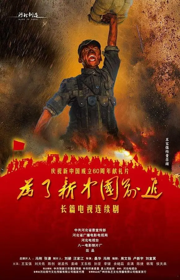 谢孟伟