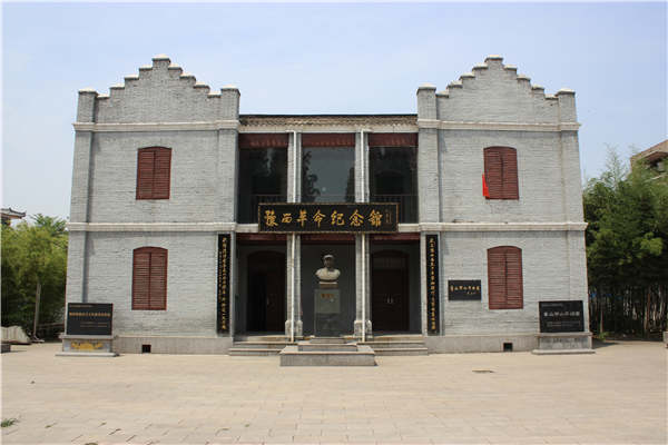 图片.png