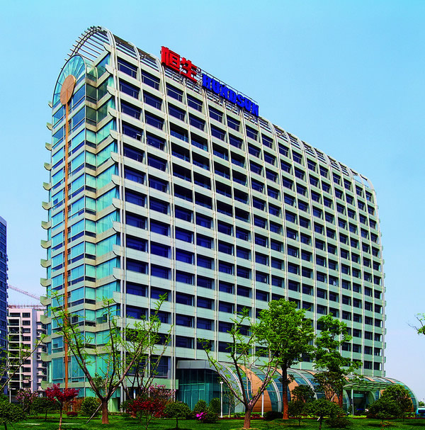 恒生电子股份有限公司