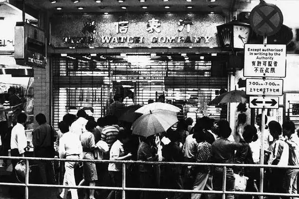 季炳雄