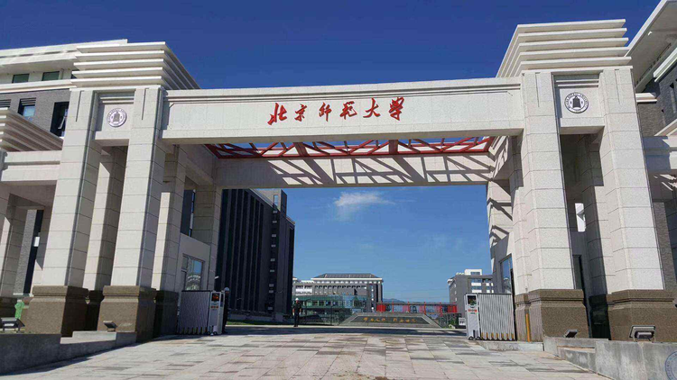艺术设计学