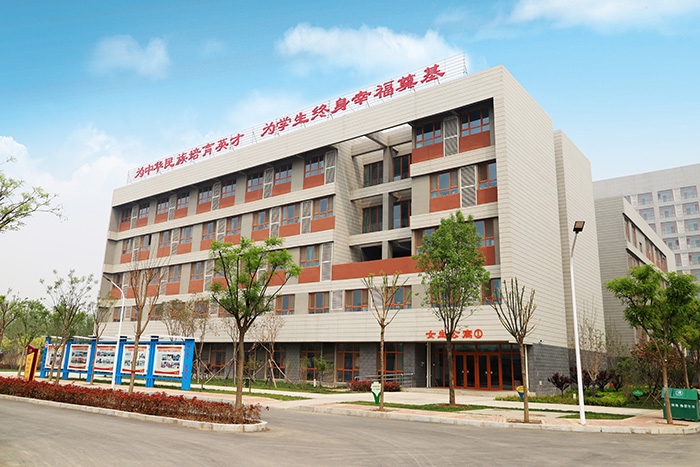 石家庄精英中学