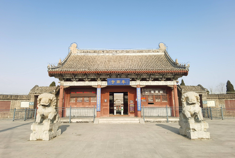 萧绰