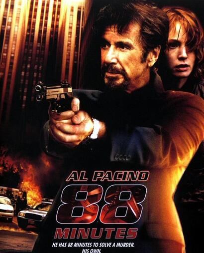 莱雅·卡里恩斯