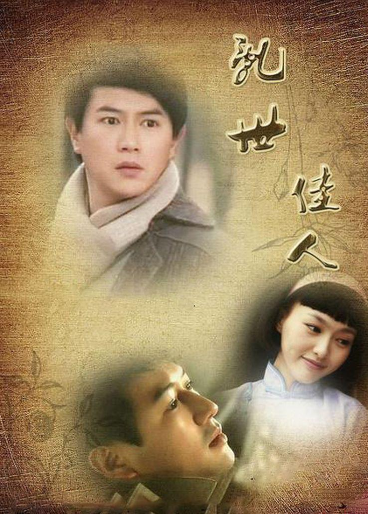 姜广涛